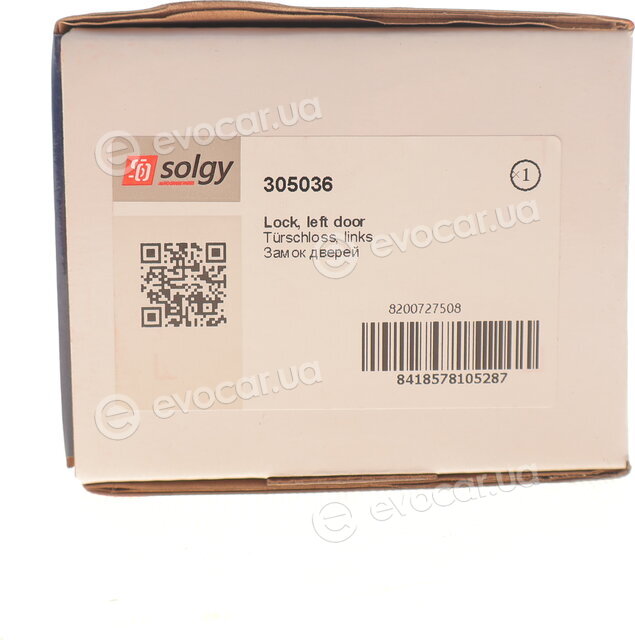 Solgy 305036