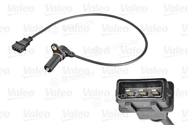 Valeo 254100