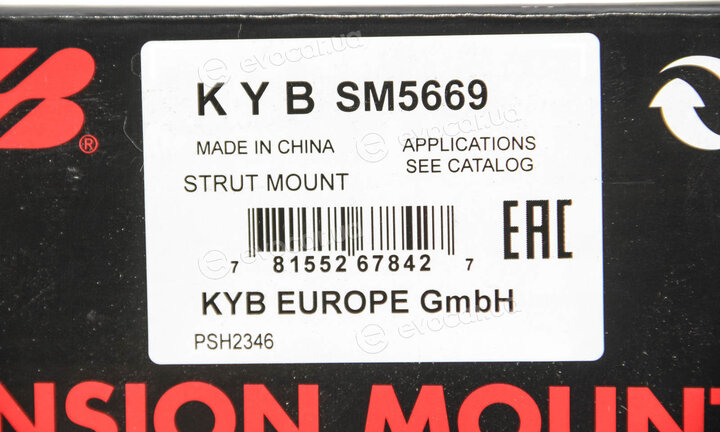 KYB / Kayaba SM5669