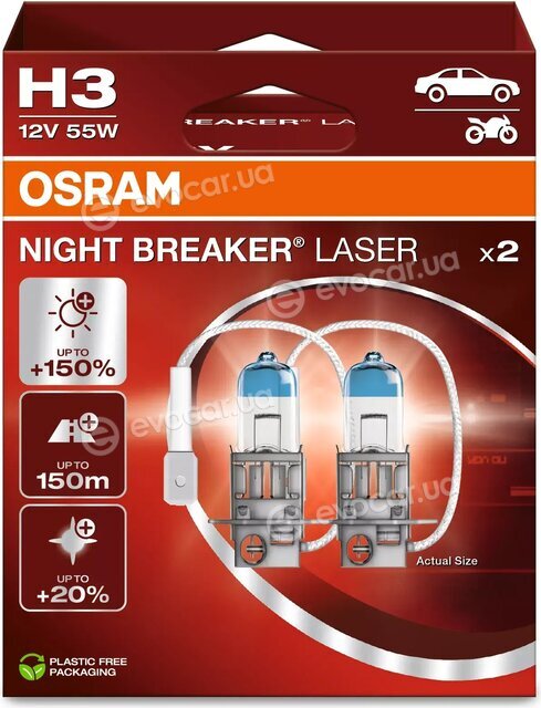 Osram 64151NL-2HB