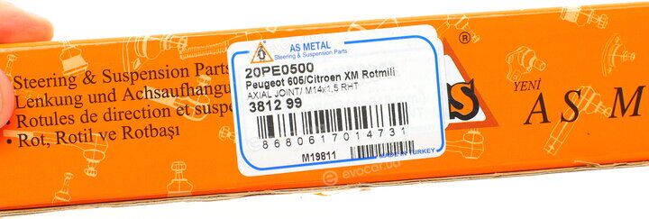 AS Metal 20PE0500