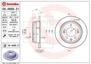 Brembo 08.A869.21