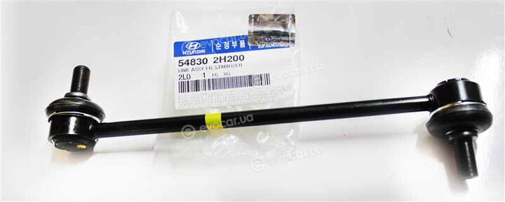 Kia / Hyundai 54830-2H200