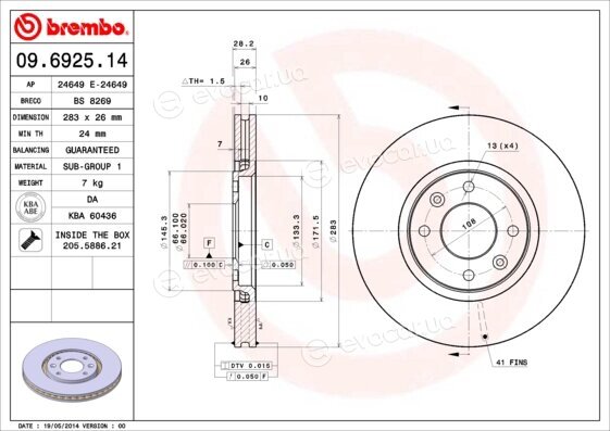 Brembo 09.6925.14