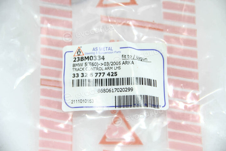 AS Metal 23BM0334