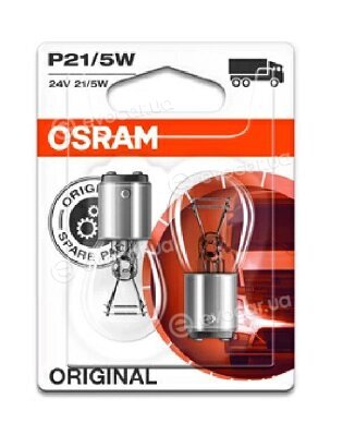 Osram 7537-02B