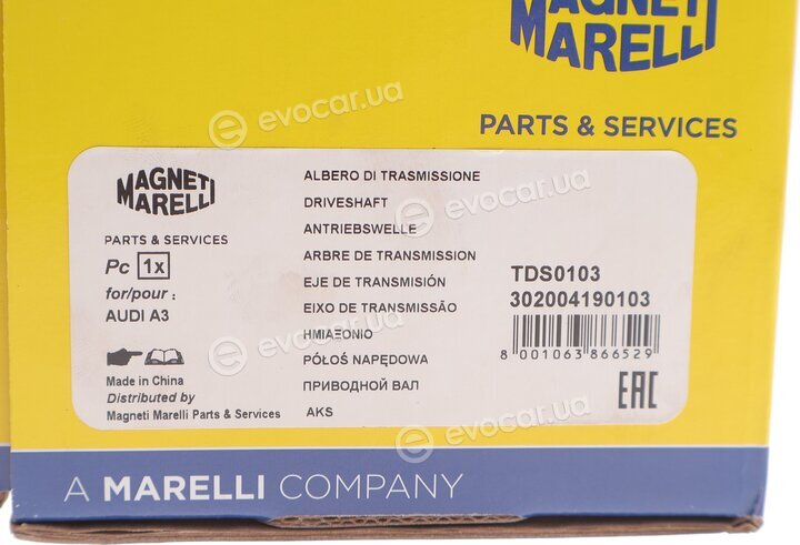 Magneti Marelli 302004190103