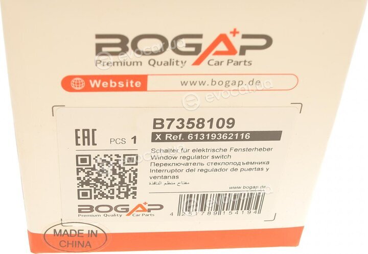 Bogap B7358109