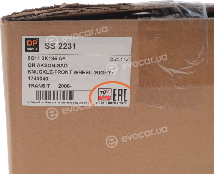 DP SS 2231