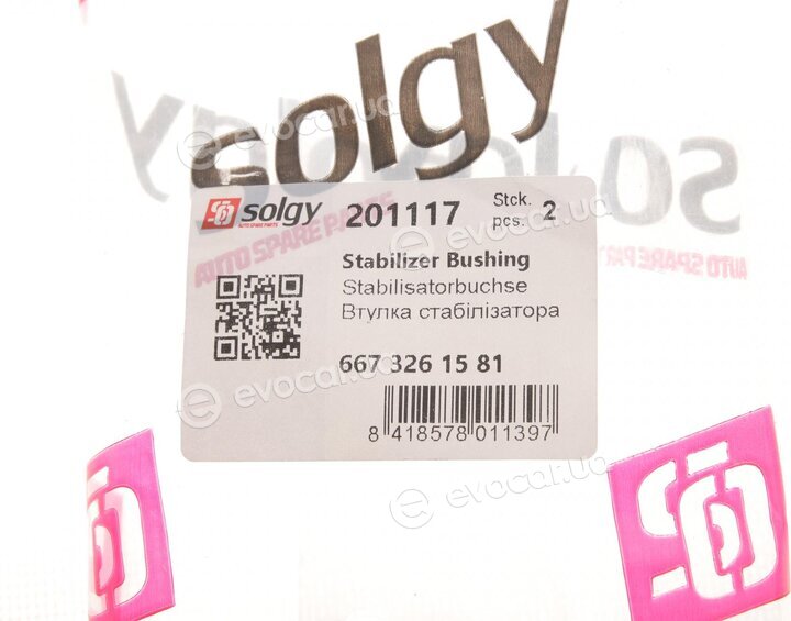 Solgy 201117