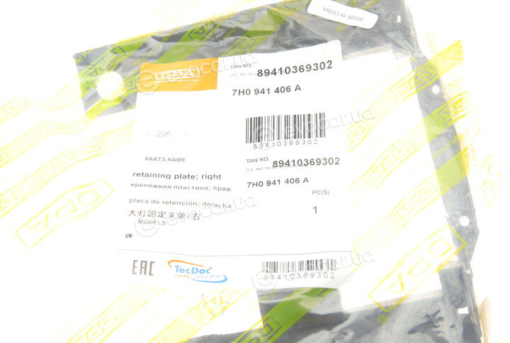 DPA 89410369302
