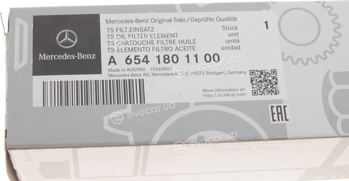 Mercedes-Benz A6541801100