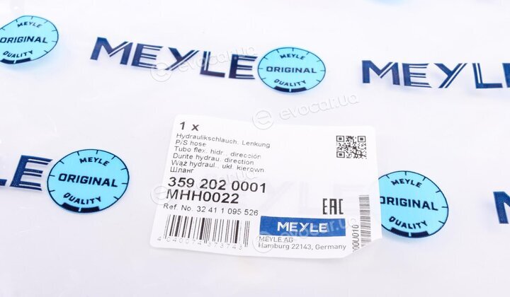 Meyle 359 202 0001