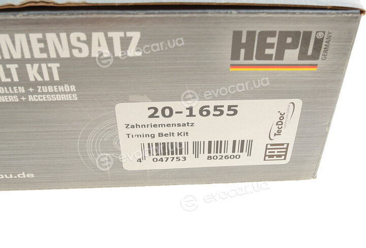 Hepu 20-1655
