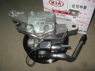 Kia / Hyundai / Mobis 571002F601