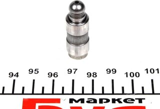 Mopar (PSA / FCA) 46475925