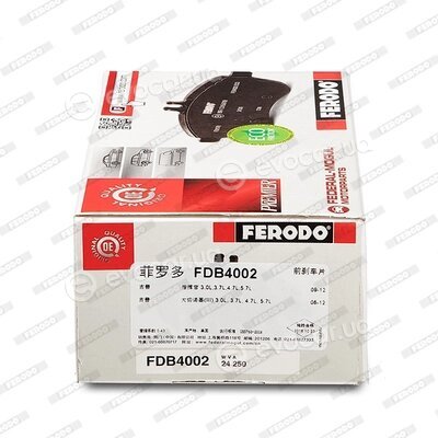 Ferodo FDB4002