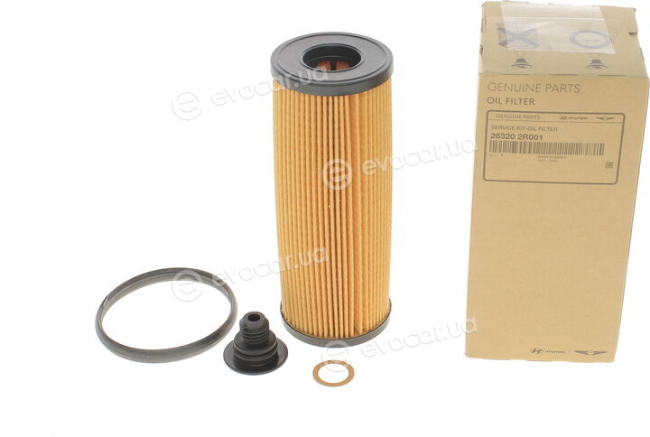 Kia / Hyundai 263202R001