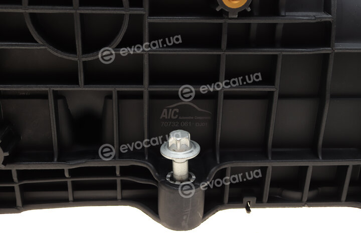 AIC 70732