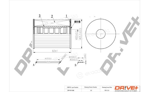 Drive+ DP1110.11.0154