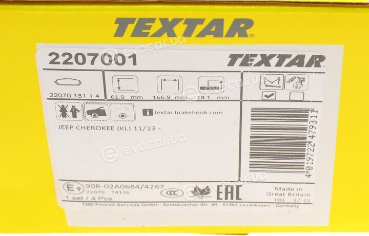 Textar 2207001