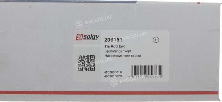 Solgy 206151