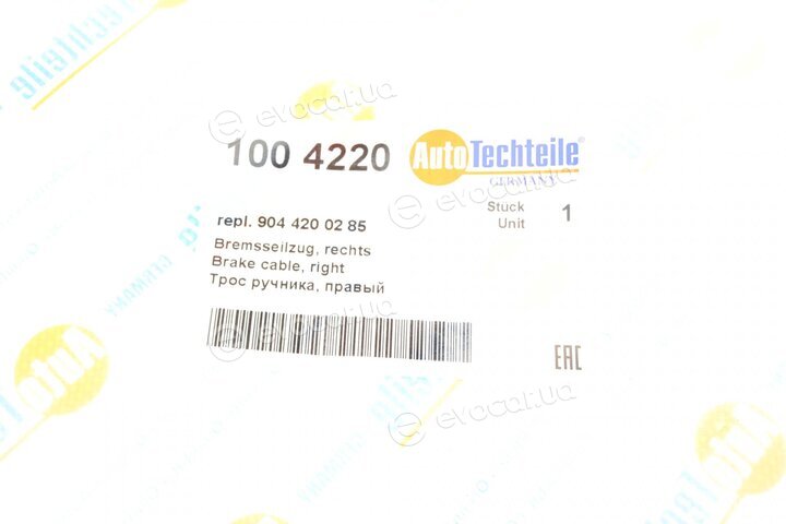 Autotechteile 100 4220