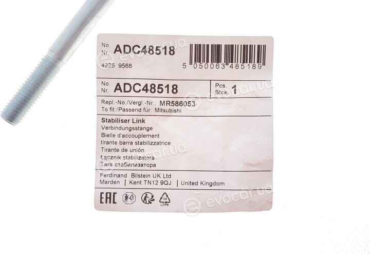 Blue Print ADC48518