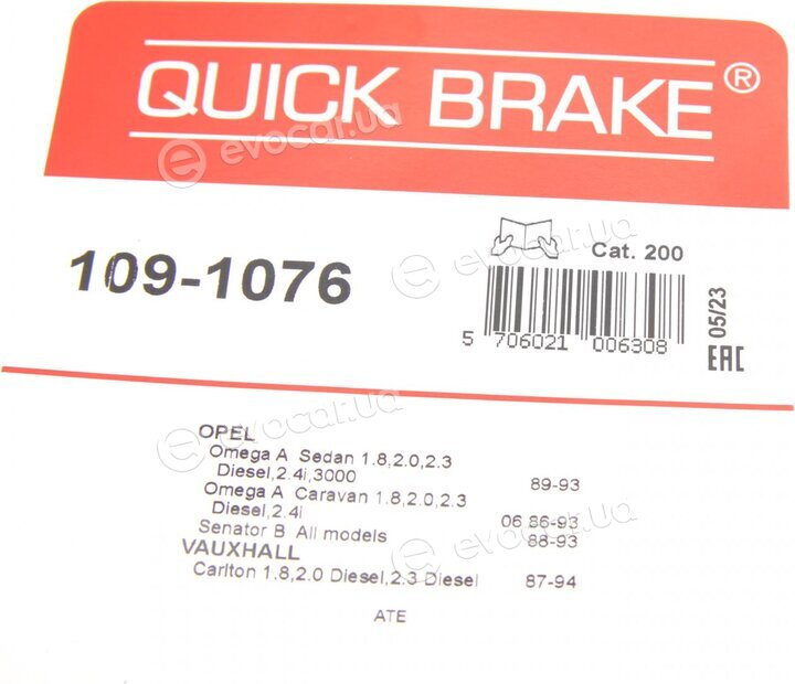 Kawe / Quick Brake 109-1076