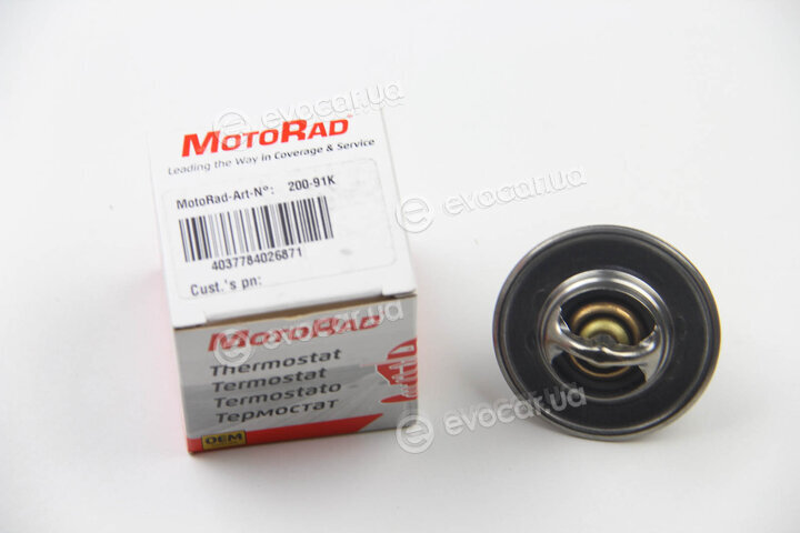 Motorad 200-91K
