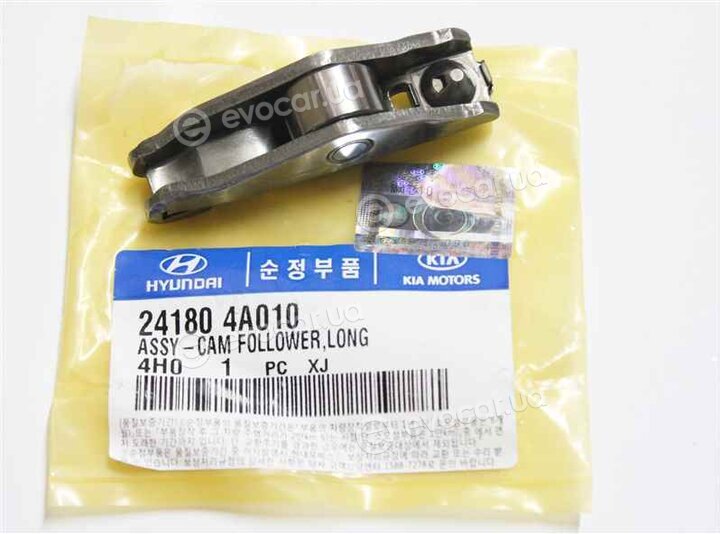 Kia / Hyundai 24180-4A010
