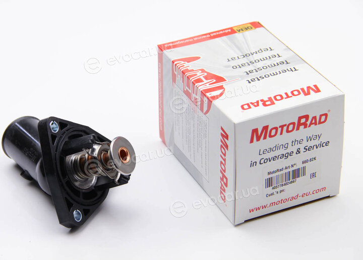 Motorad 660-82K