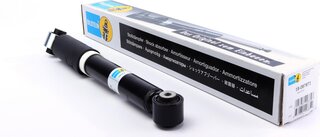 Bilstein 19-067971