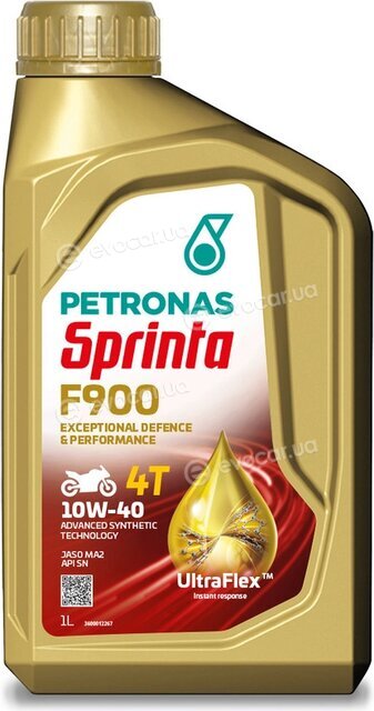 Petronas 73119E15EU
