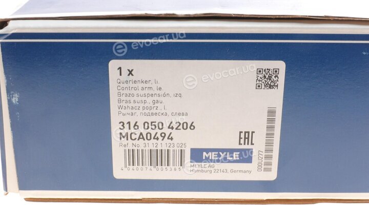 Meyle 316 050 4206