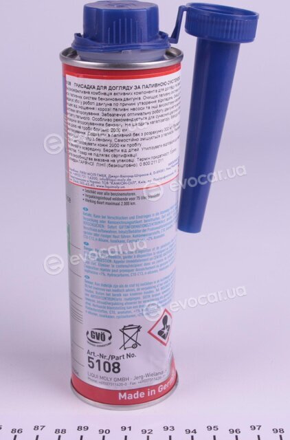 Liqui Moly 5108