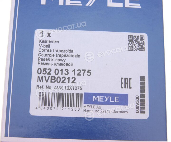 Meyle 052 013 1275