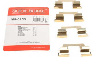 Kawe / Quick Brake 109-0153