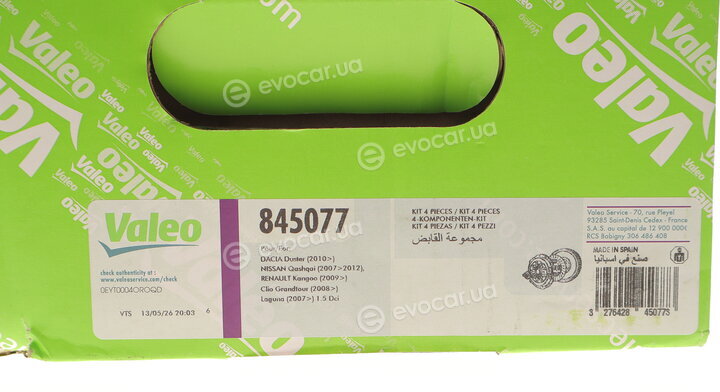 Valeo 845077