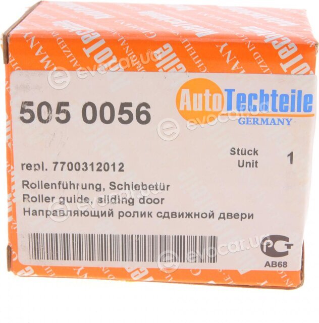 Autotechteile 505 0056