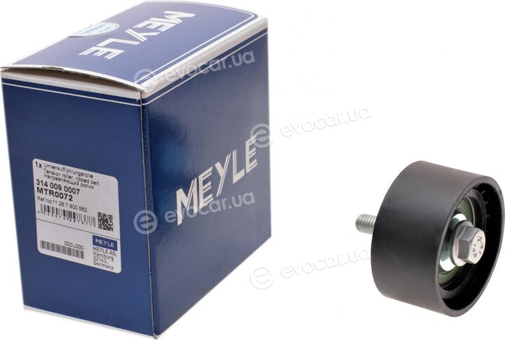 Meyle 3140090007