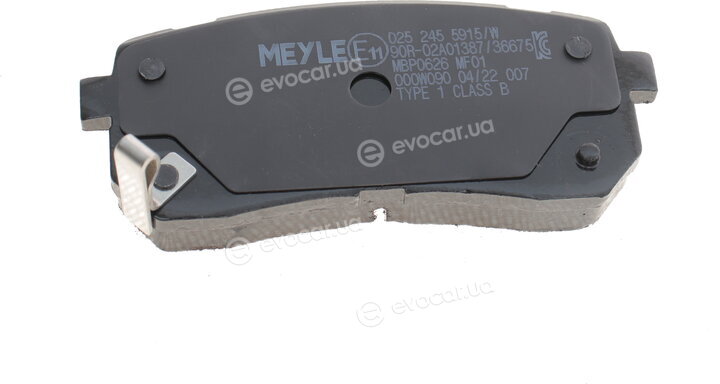 Meyle 025 245 5915/W