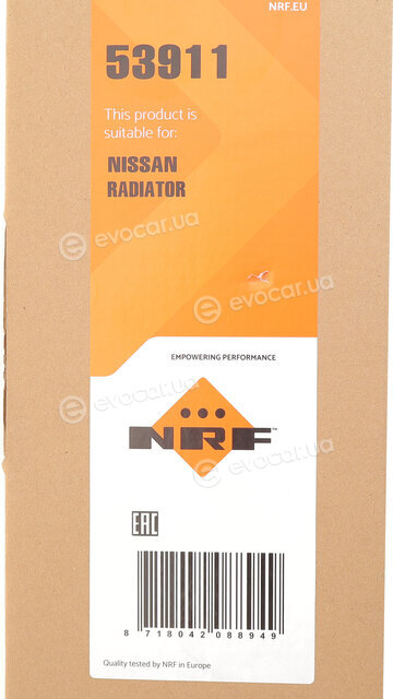 NRF 53911