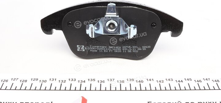 Zimmermann 24705.200.1