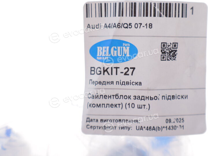Belgum BGKIT-27