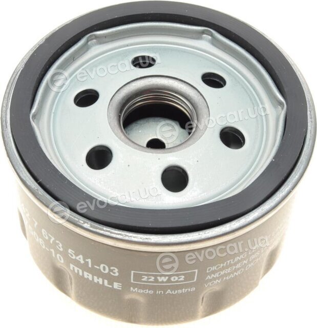 BMW / Mini 11 42 7 673 541