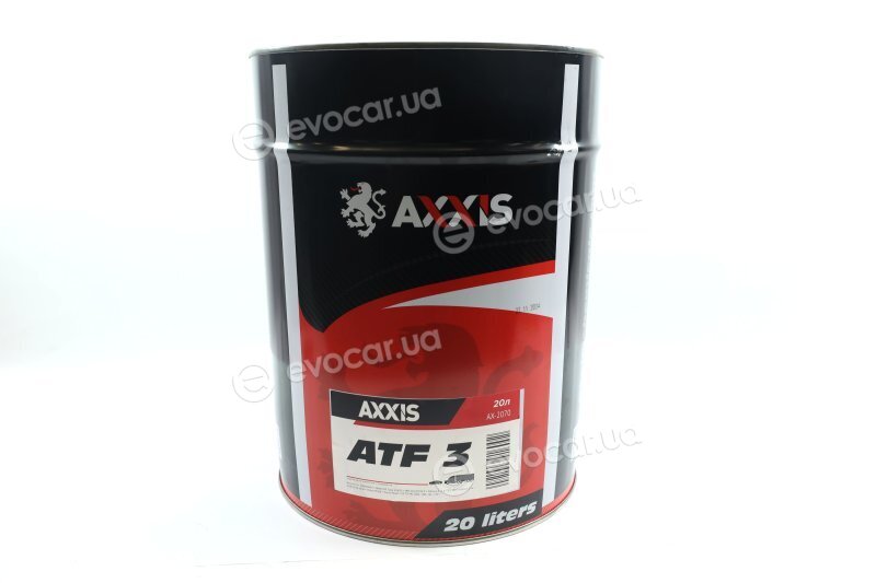 Axxis AX-2070