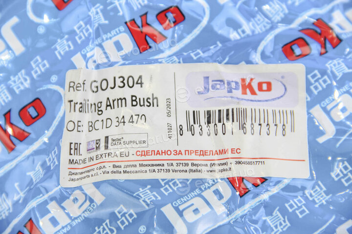 Japko GOJ304