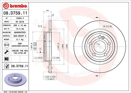 Brembo 08.D759.11