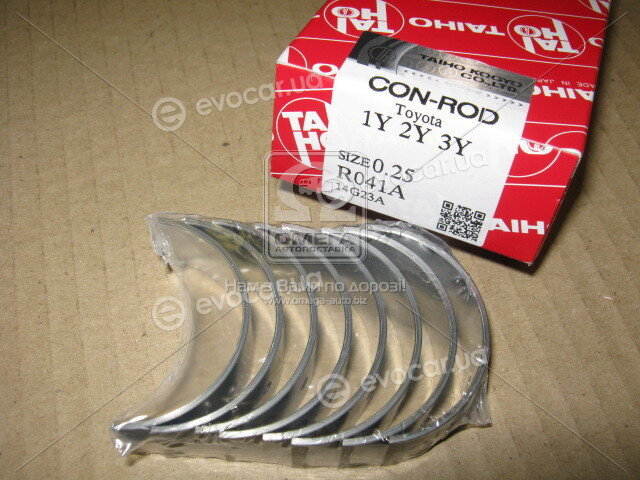 Taiho R041A025